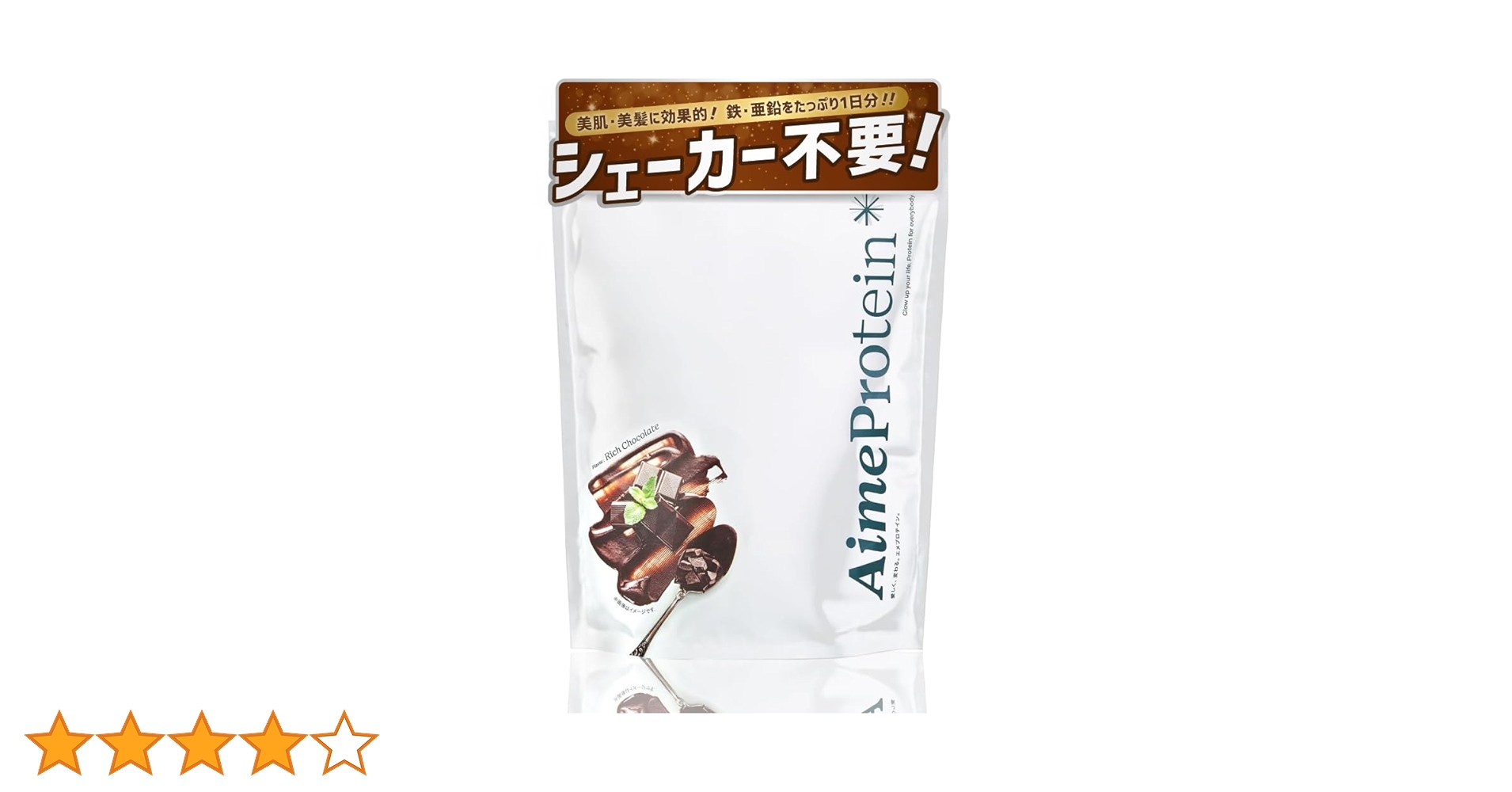aimeprotein   10袋 aimeprotein 10袋